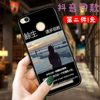 小米系統(tǒng)包