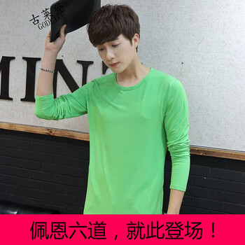 古萊登（GODLIKE） 長(zhǎng)袖 男士T恤 翠綠色圓領(lǐng)純色長(zhǎng)袖 