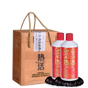 茅臺(tái)酣客