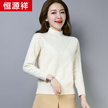 時(shí)尚女士長(zhǎng)袖睡衣，優(yōu)雅又有范