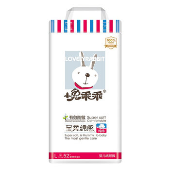 小兔乖乖紙尿褲