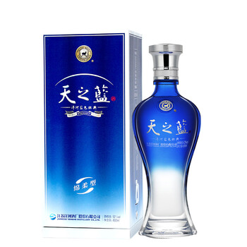 洋河52度480ml 