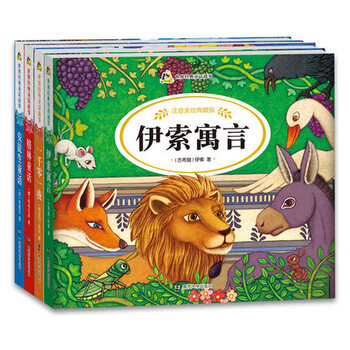 書摘