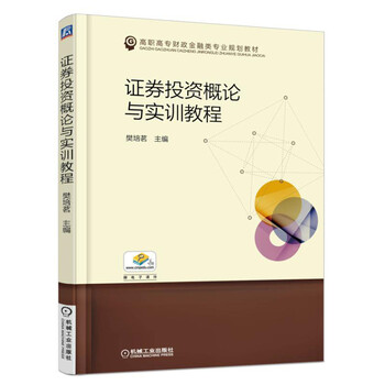 書摘