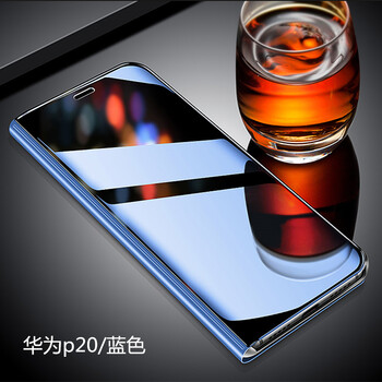 透明翻蓋智能手機(jī)