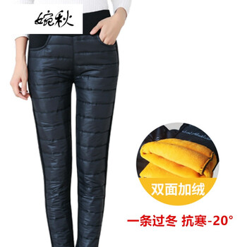 女士外穿修身羽絨褲