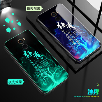 海尼絨  手機殼/保護套
