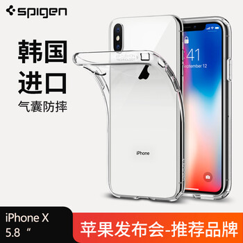 iphone油畫手機(jī)殼