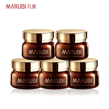 40ml眼霜