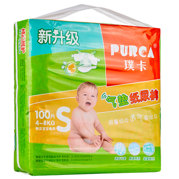 璞卡（PURCA）