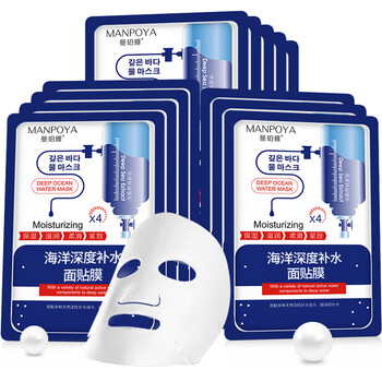 麗氏同芳面膜控油平衡，補水保濕，清潔，細致毛孔，舒緩修復，提拉緊致，提亮膚色