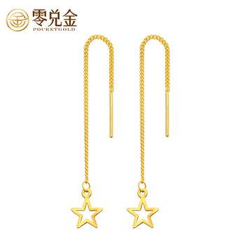 排名,生日,排行榜,禮物,禮物,推薦,零兌,零兌,金號,耳墜,耳墜,金號,生日