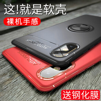 品藝（pinyi） AppleiPhone X 手機(jī)殼/保護(hù)套