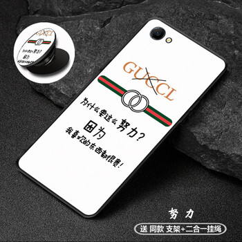 鯊吉（shaji） A37/A57 手機殼/保護套