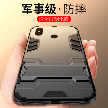 臻殼 紅米note6Pro 手機殼/保護套
