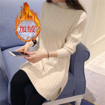 大碼,大碼,怎么樣,高領(lǐng),高領(lǐng),毛衣,毛衣