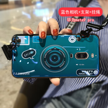 米拓（Mtuo） 華為Mate9 Pro 手機殼/保護套