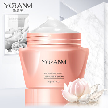 yuranm,排名,yuranm,排行榜,瑜然,乳液,乳液,瑜然,推薦