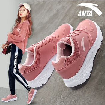 安踏（ANTA）跑步鞋 -1裸粉/嬰兒粉/安踏白  35.5