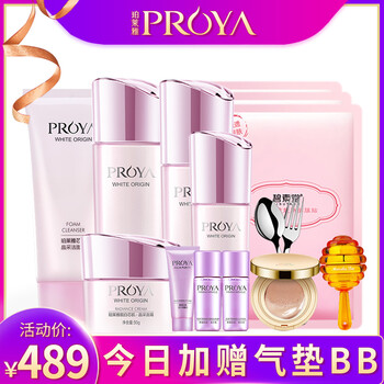 保濕補水，喚醒你的肌膚活力