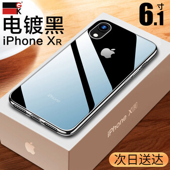 MAX3手機(jī)套