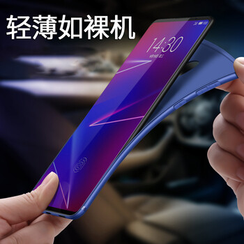 魅族x2