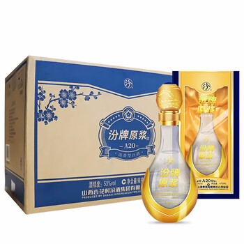 汾酒53%vol375mL-500mL，475ml*6 清香型，清香