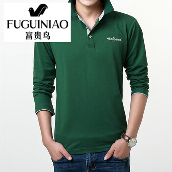 富貴鳥（FUGUINIAO） 長(zhǎng)袖 男士T恤 墨綠灰領(lǐng) 