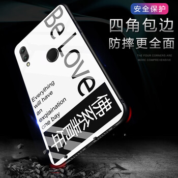 華為榮耀c系列