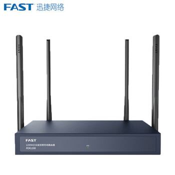 fast企業(yè)路由器