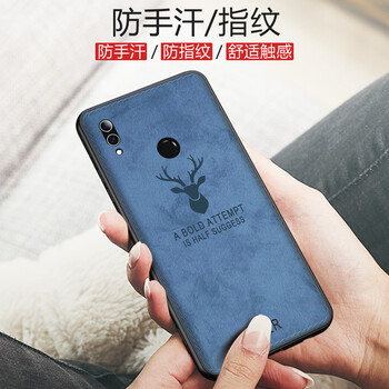 華為note9pro