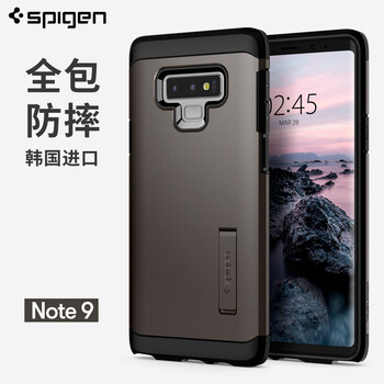 三星,怎么樣,三星,紫灰,紫灰