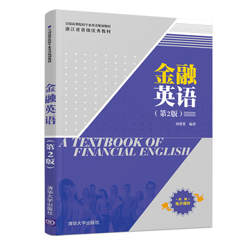 書摘