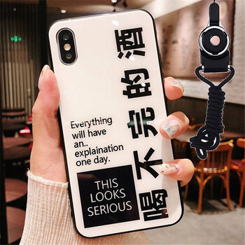 時(shí)尚手機(jī)殼，輕松出行