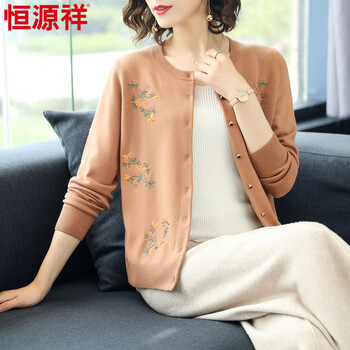 修身長(zhǎng)袖外套，微胖妹子的福音