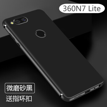 第一季（diyiji） 360 n7lite 手機(jī)殼/保護(hù)套