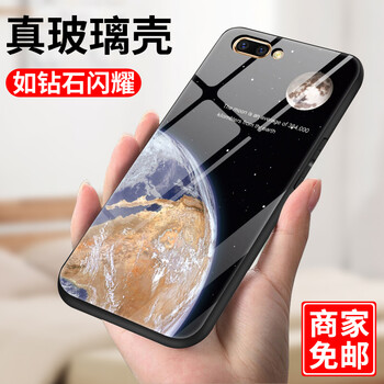 圖拉圖 OPPOR11 Pplus 手機(jī)殼/保護(hù)套