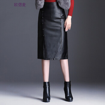 復(fù)古風(fēng)半身裙，讓你的少女心
