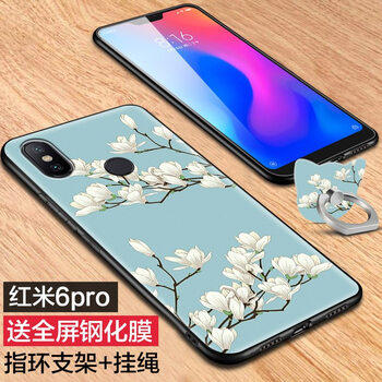 小米4浮雕