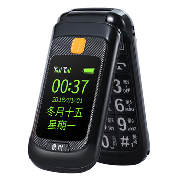 紐曼（Newman） L660 