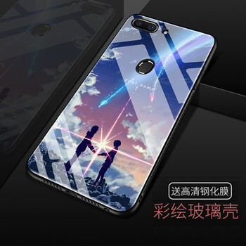 小米手機(jī)保護(hù)殼定制