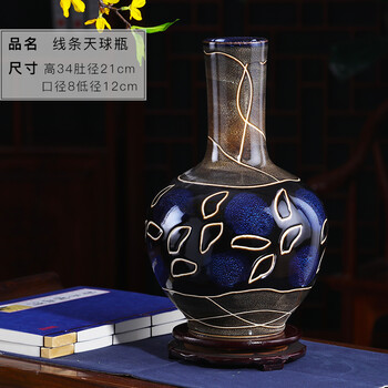 陶瓷裝飾線條