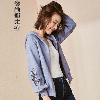 街頭風(fēng)，連帽外套潮男范