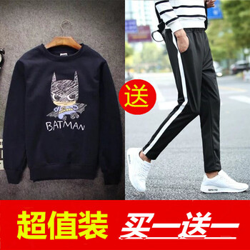 古萊登（GODLIKE） 長袖 男士T恤 飛俠黑+(一條桿褲) S，XL，L，M，XXL
