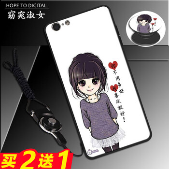 iphone手機(jī)殼 淑女