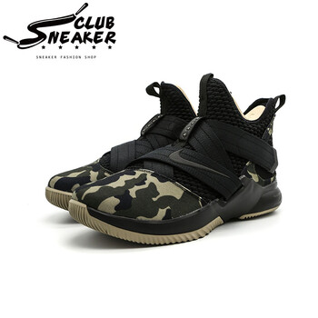耐克（NIKE）籃球鞋迷彩AO4055-001 
