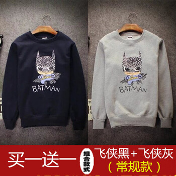 古萊登（GODLIKE） 長袖 男士T恤 飛俠黑+飛俠灰(常規(guī)) S，XL，L，XXL，M