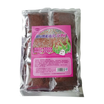 小粉泥面膜