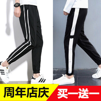 古萊登（GODLIKE） 七分袖 男士T恤 二桿+單車(chē)款 XXXL
