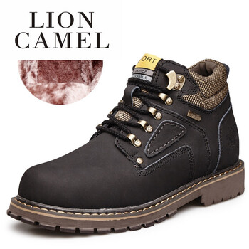 獅王駱駝（LIONCAMEL）男士黑色棉靴37-47 39